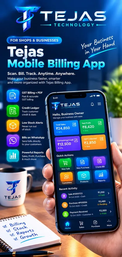 Tejas Billing App on a phone