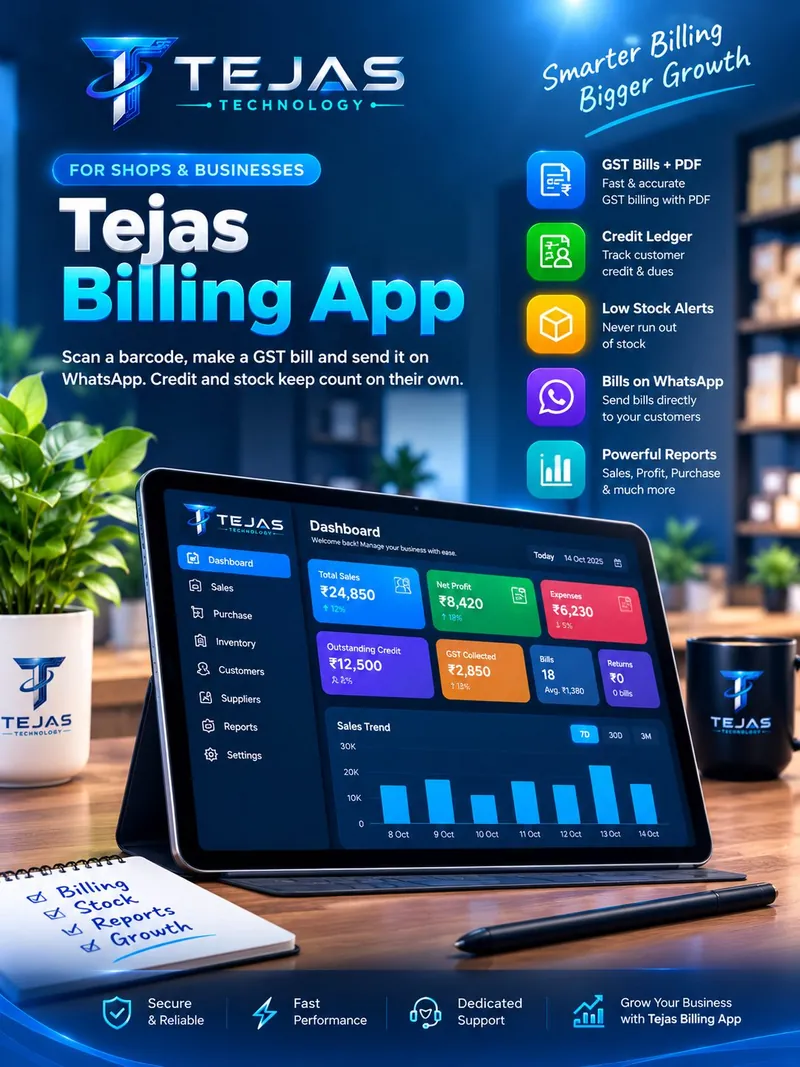 Tejas Billing App on a tablet